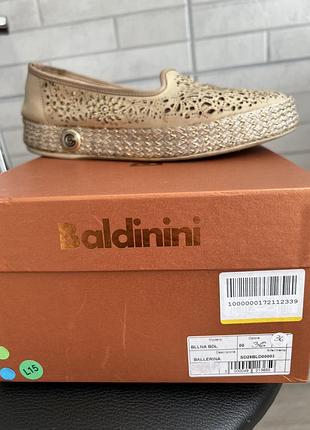 До 30.06 цена 1000 бежевые эспадрильи baldinini, р.36