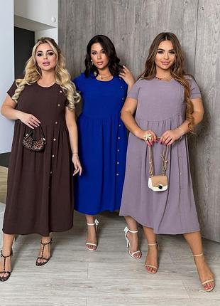 Легкие женские платья, платья свободного кроя, креп жатка