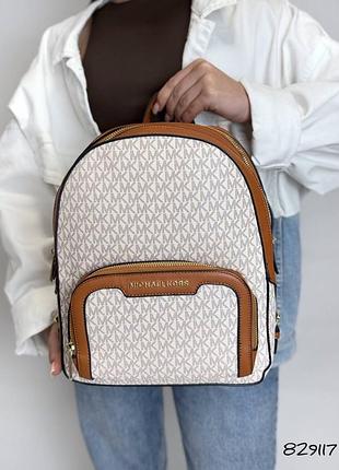 У ритмі міста — з новим рюкзаком