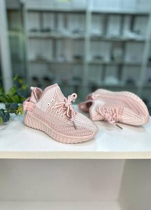 Кросівки,  ізі