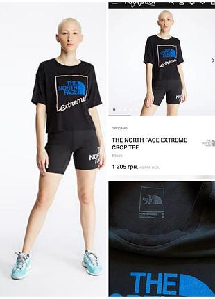 Футболка кроп the north face extreme crop tee, p. m