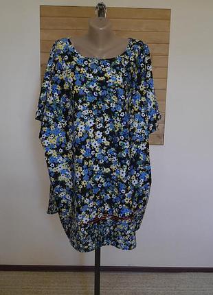Блуза-блузка шикарная супер батал 56 евро размер capsule