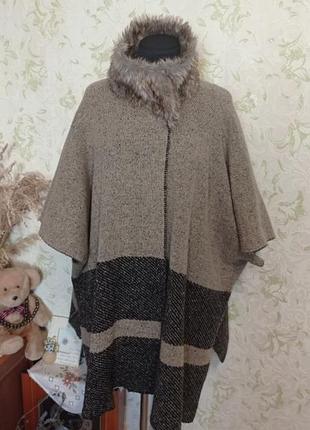 Накидка оверсайз