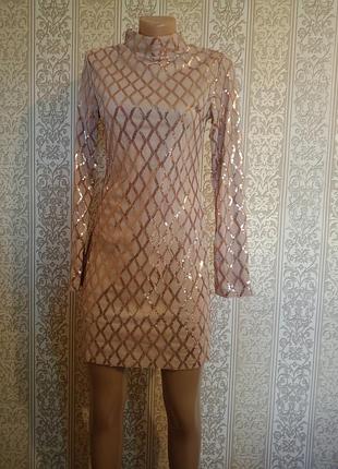 Вечірнє/випускне/коштовне/плаття