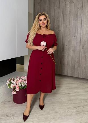 Легкое удлиненное платье💋💋💋