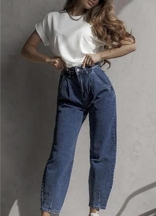 Джинсы темные турция не zara 4