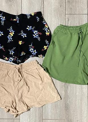 Шорти жіночі короткі женские короткие шортики лёгкие пляжные