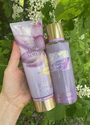 Парфумований лосьйон victoria’s secret