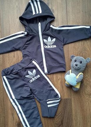 Спортивный костюм для мальчика