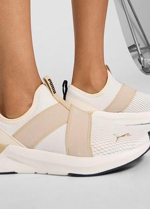 Кросівки puma us 8,5 , довжина устільки 25 см