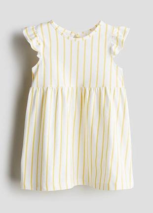 Сукня для дівчинки h&m