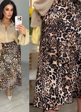 Шелковая юбка лео