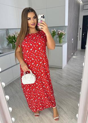 Женское платье, длинное платье в цветочный принт 🌸