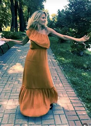 Волани🧡романтичне довге плаття на одне плече motivi s🧡