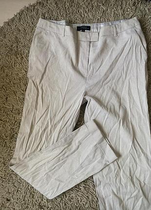 Штани котон papaya