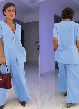 Стильный прогулочный костюм туречки