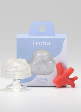 Стимулятор для эрогенных зон iroha petit – coral, можно охлаждать и нагревать