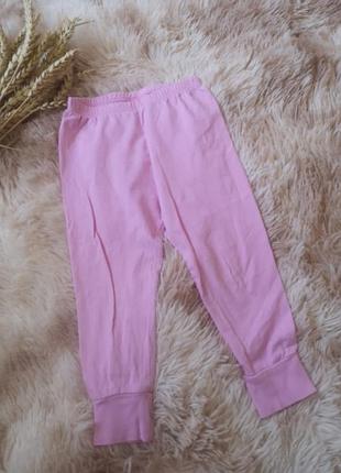Трикотажные брюки на 2-3 года 92-98 см