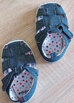 Пинетки сандали