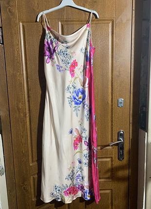 Сарафан довгий