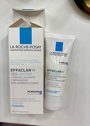 Крем для обличчя la roche posay