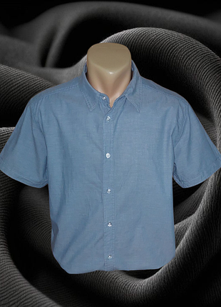 Рубашка 50 размера x-mail