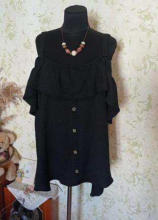 Блуза с открытыми плечами  uk20-22