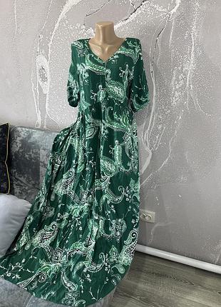 Довга сукня💚