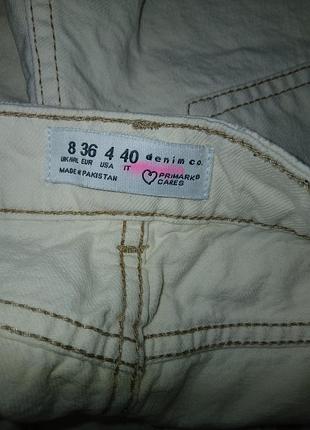 Шорти primary 8/36 4