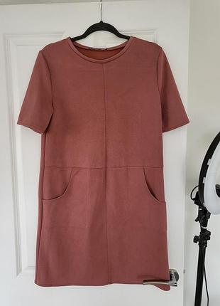 Шикарна сукня