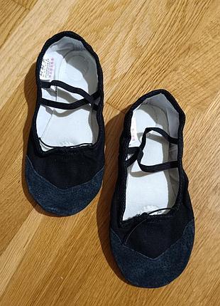 Балетки хлопковые для девочки