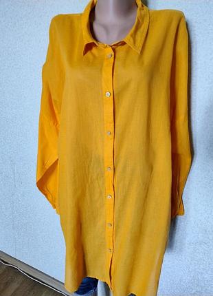 Блузка/рубашка primark