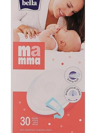 Вкладыш для груди