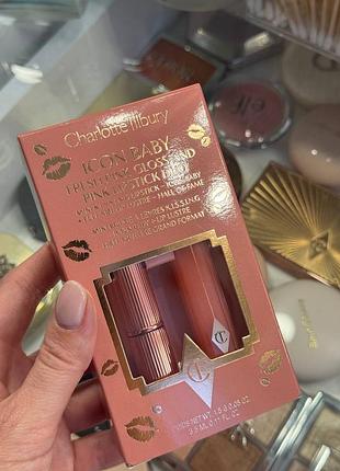 Набір для губ charlotte tilbury  блиск та помада