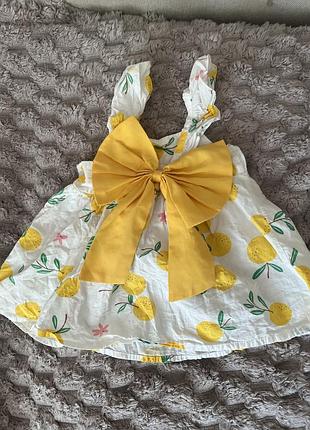 Красивезне плаття