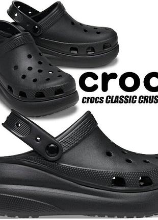 Сабо на платформе crocs crush w7 w8 w9