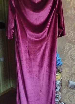 Длинное велюровое платье