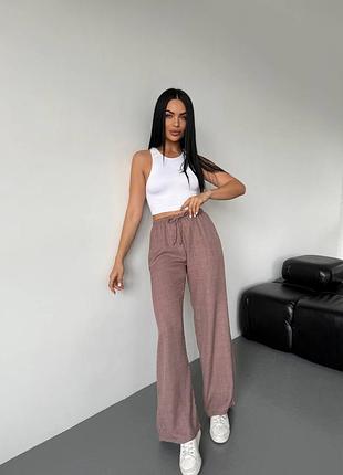 Брюки женские
