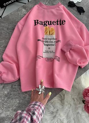 Свитшот розовый с принтом багет 🩷🌷
