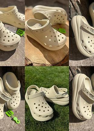 Женские кроксы сабо crocs classic crush bone лидер продаж
