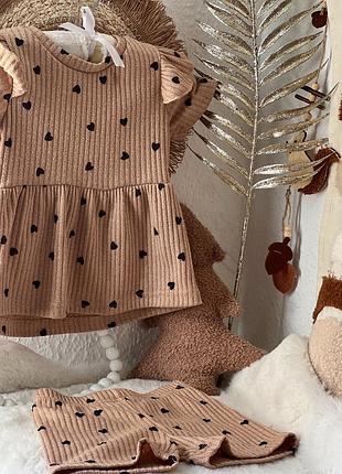 Дитячі речі