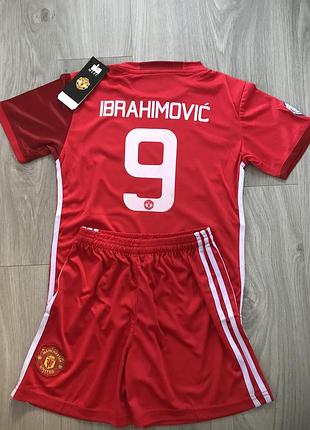 Футбольна форма