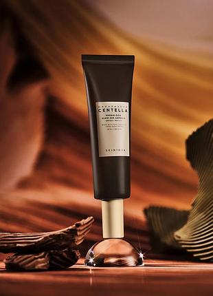 Сонцезахисний крем skin1004 centella probio-cica glow sun ampoule spf50+ 50ml