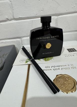 Новий дифузор для дому rituals precious amber