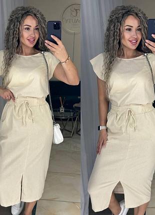 Жіночий одяг, модний костюмчик, блузка та спідниця