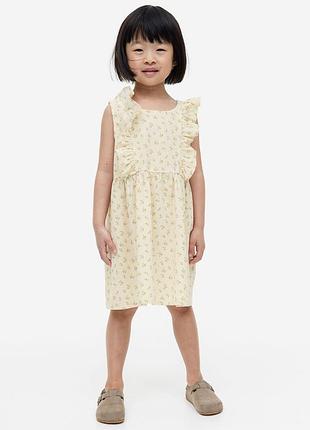 Сукня плаття h&m на дівчинку 8-9 років