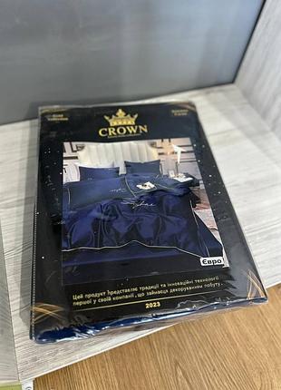 🔥sale🔥постельное белье crown🔥
