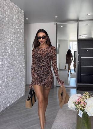 Сукня сітка