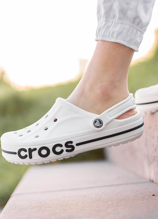 Шлепанцы сабо crocs bayaband white
