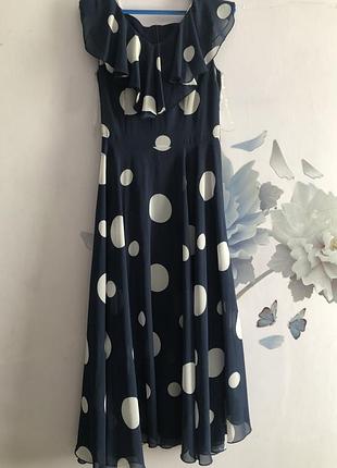 Жіноче плаття